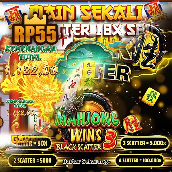 rp55 APK Resmi Unduh